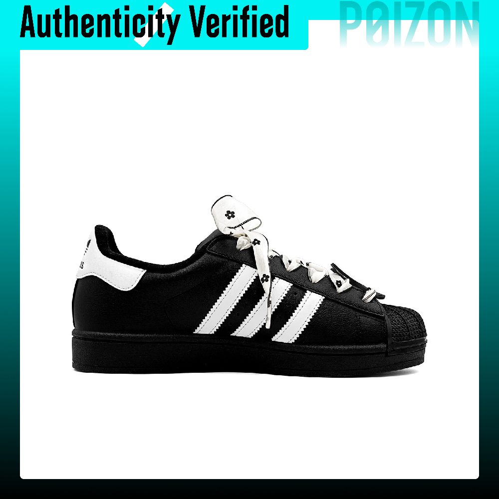 Adidas Originals Superstar 2 S - Adidas Shoes Superstar 评论和价格